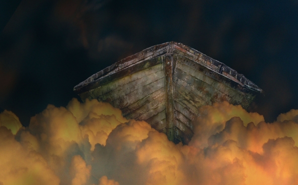 Creation of Boat Hell: Step 3